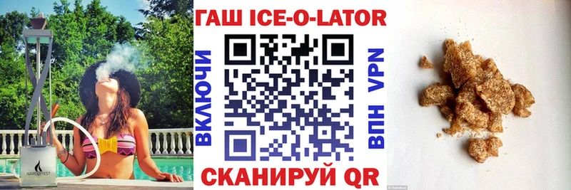 Сколько стоит Карасук Конопля Меф мяу мяу COCAIN ГАШИШ