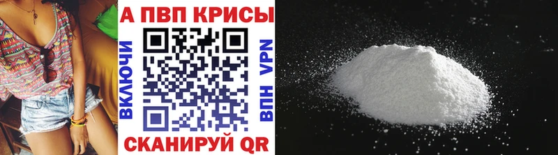 как найти   Карасук  МЕГА как войти  Alfa_PVP кристаллы 