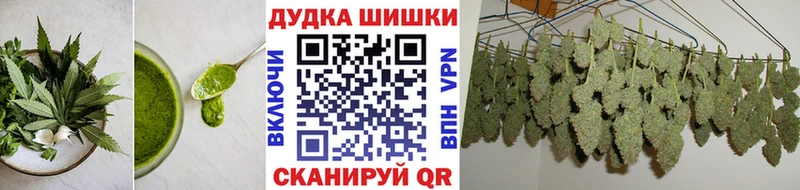 хочу   Карасук  Печенье с ТГК конопля 