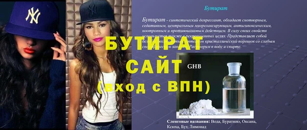 кокс Остров