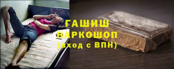 кокс Остров