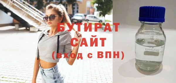 дмт Переславль-Залесский