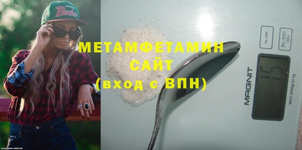 дмт Переславль-Залесский
