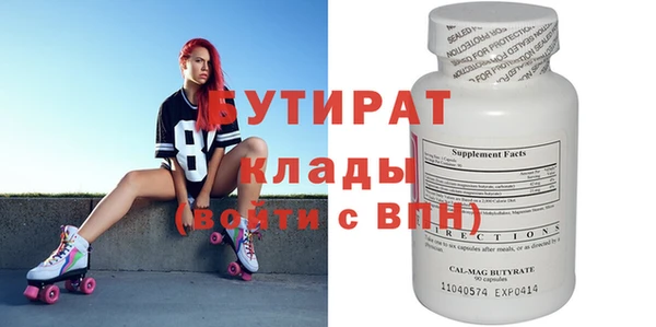 mix Дубовка