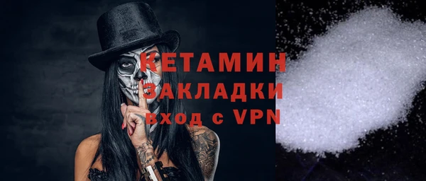 кокс Остров