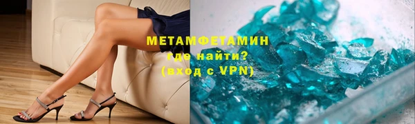 стаф Пестово