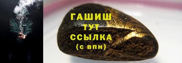 mix Пересвет