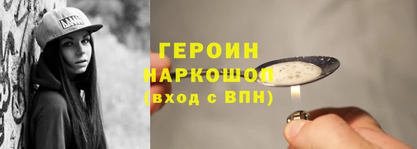 стаф Пестово