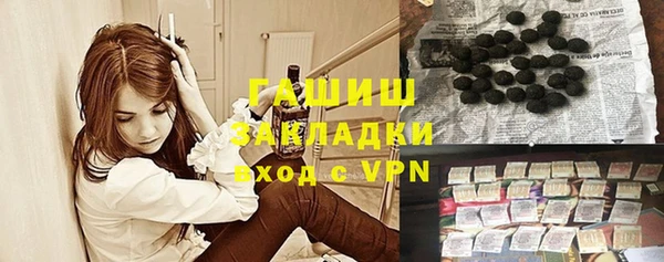 mix Пересвет