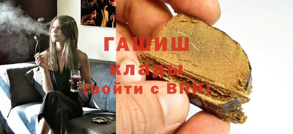 кокс Остров