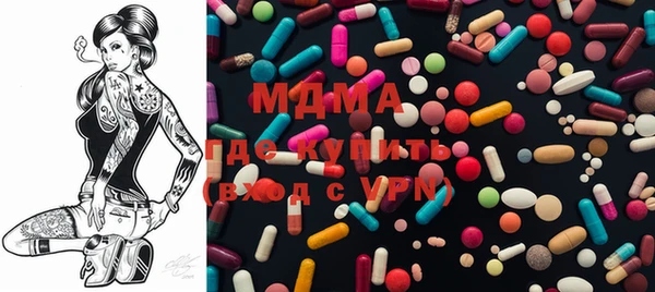 марки lsd Дрезна