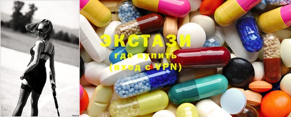 стаф Пестово