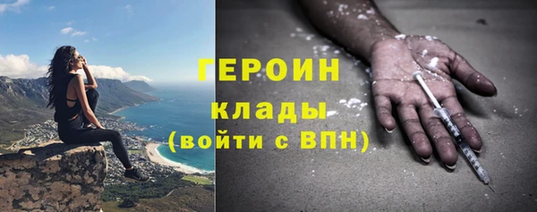 mix Пересвет