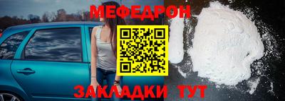 героин Конаково
