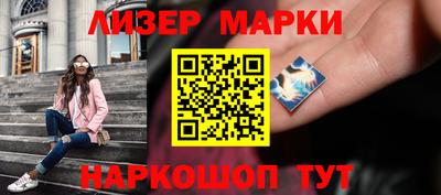 альфа пвп VHQ Коммунар