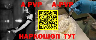 героин Конаково