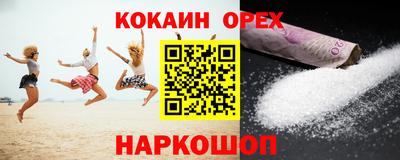 альфа пвп VHQ Коммунар