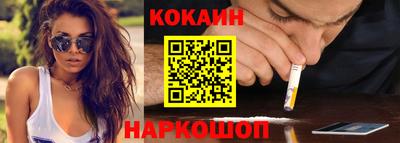 альфа пвп VHQ Коммунар