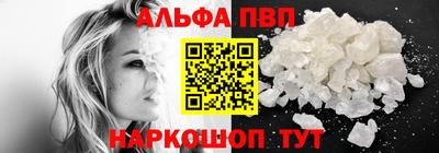 героин Конаково