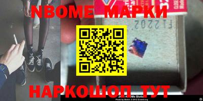 альфа пвп VHQ Коммунар