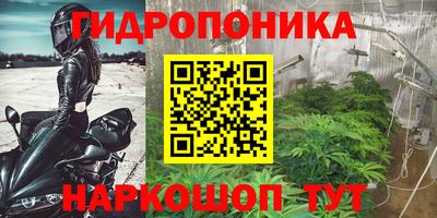героин Конаково