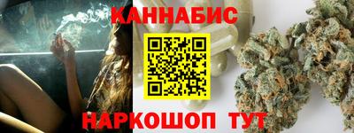 героин Конаково