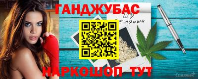 героин Конаково