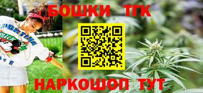альфа пвп VHQ Коммунар