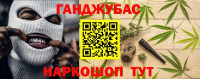 героин Конаково