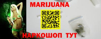 альфа пвп VHQ Коммунар