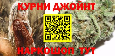 альфа пвп VHQ Коммунар