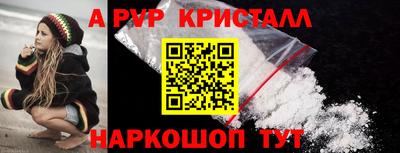 героин Конаково