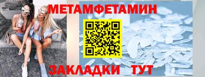гашишное масло Комсомольск-на-Амуре