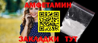 героин Конаково