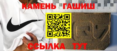 героин Конаково