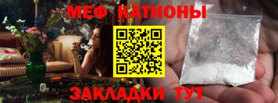 героин Конаково