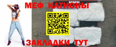 альфа пвп VHQ Коммунар