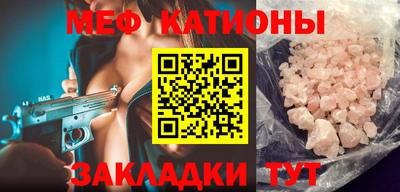 героин Конаково