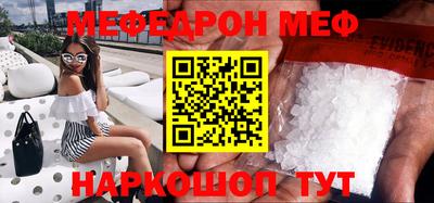 героин Конаково