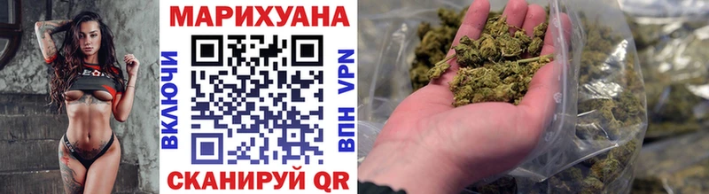 omg вход  закладки  Карасук  Марихуана тримм 