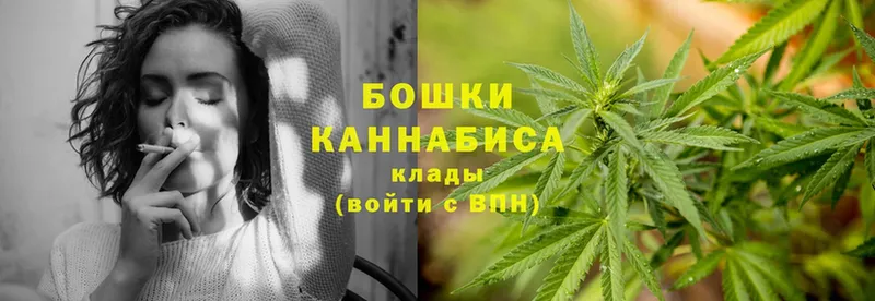 гидра зеркало  закладка  Карасук  МАРИХУАНА OG Kush 